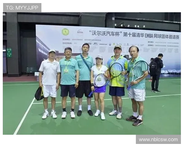 北京网球队荣登网球团队协作排行榜首位展现卓越团队精神与实力